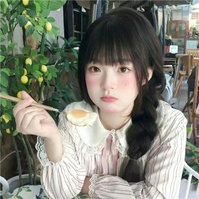 四朵花之家